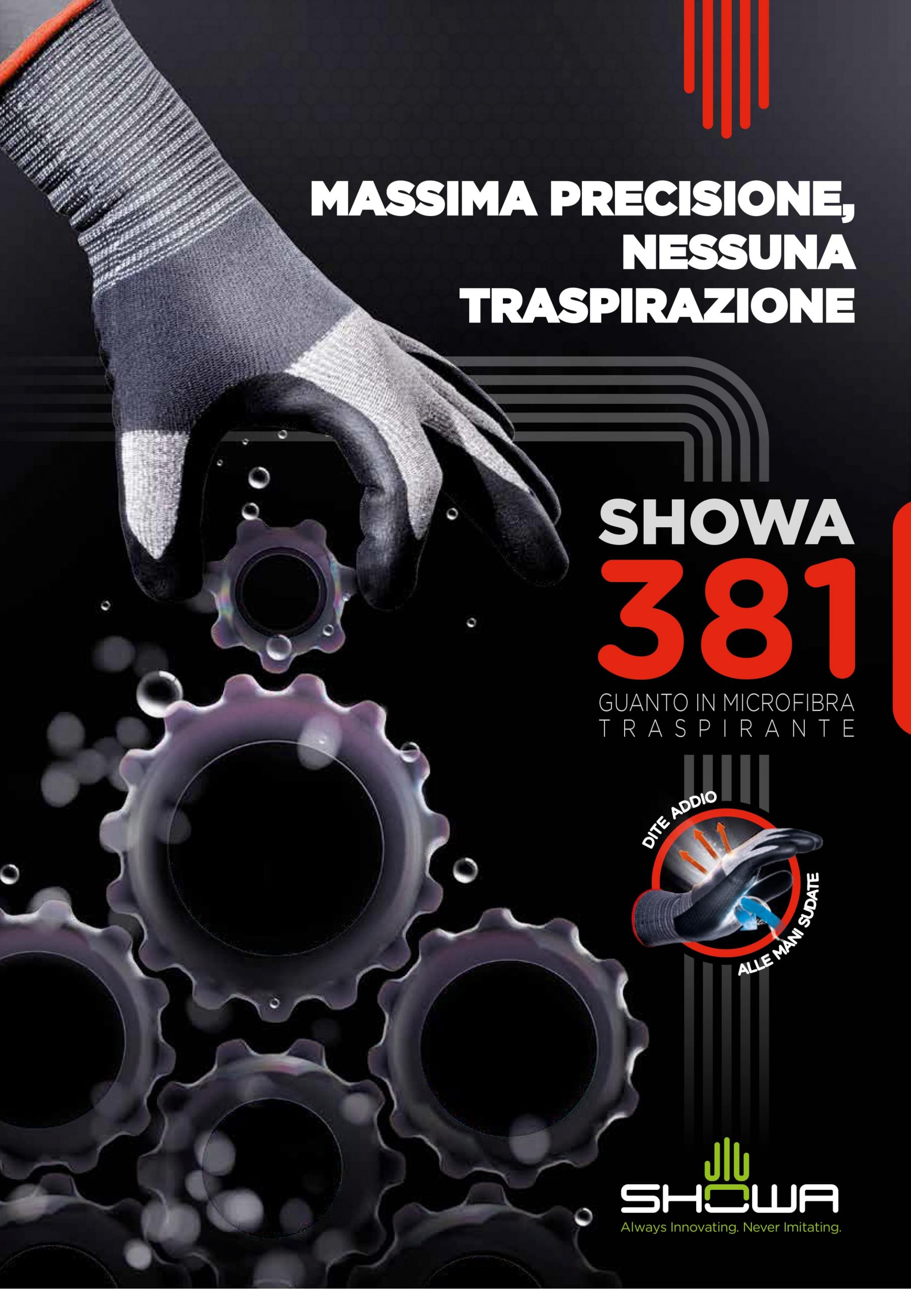 Showa